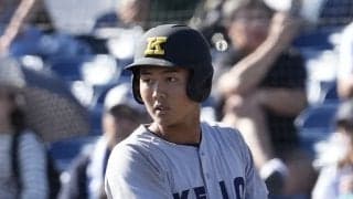 【高校野球】慶応・渡辺英亜　中高の先輩、ソフトバンク正木を追う“強打の１番”で勝利に貢献