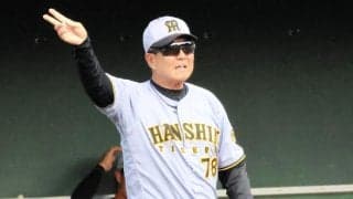 阪神・平田２軍監督「藤川監督の目に留まる選手が出てこないといけないわけ」　来季に向けて若虎に奮起促す【一問一答】
