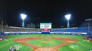 【DeNA】日本シリーズ進出でハマスタも大盛況！パブリックビューイング最多来場者数
