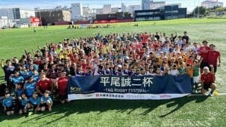 “ミスター・ラグビー”平尾誠二さん死去１０年　タグラグビー「平尾誠二杯」で２８チーム熱戦　息子の昂大さん感謝