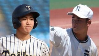 【東京】18日に8強が出そろう！連覇を狙う帝京が二松学舎大付との大一番！スラッガーと左腕エースが対決【26年秋高校野球】