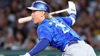 「この集中力すごすぎる」ベイ韋駄天の逆転タイムリーにファン熱狂　日本シリーズへ導く一振り「控えめに言って最高」「今年で一番興奮したシーンだった」