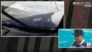 「なんで急に…」 突然の“巻き添えクラッシュ”にドライバーも困惑「2人を巻き込んで申し訳ない」