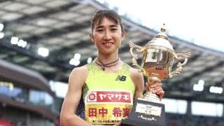 【プリンセス駅伝】田中希実“温存”の豊田自動織機が３位で本戦へ！SNSはクイーンズ復帰熱望