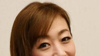 村主章枝さん、義弟の有名俳優との家族ショット披露、幸せ感満載に「村主さんも頬がピンク色に」