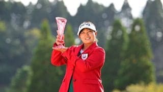 鈴木愛が今季初V＆通算23勝目 2位に菅沼菜々 最長ブランクV狙った木戸愛は11位