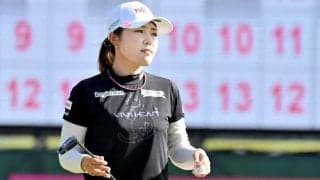 【女子ゴルフ】古江彩佳が過去３勝大会で意地の３位フィニッシュ「ノーボギーは良かった」