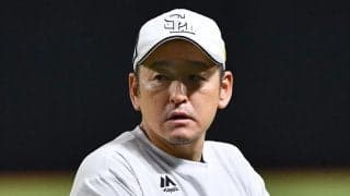 【ソフトバンク】24年の悔しさ糧に…倉野コーチ、DeNAを警戒「１個の負けが流れを変える」