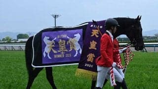 【天皇賞(秋)】クロワデュノール、リアライズシリウスなどが登録