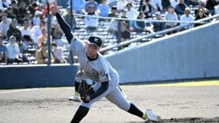 西武台、初戦で横浜に敗れる　序盤に大量失点　秋季関東高校野球