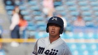 【東京６大学】明大・光弘帆高、１本塁打３打点で勝利に貢献「捉える確率は格段と上がってる」