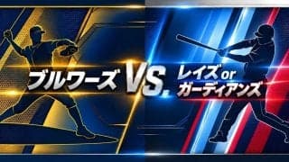 ブルワーズ、7日間の休養は有利か不利か？ 過去のデータから読み解くワールドシリーズへの影響