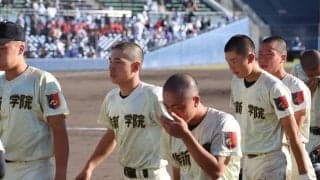秋季地区大会で波乱続出！ 作新学院、愛工大名電、専大松戸など県1位校7チームが初戦敗退