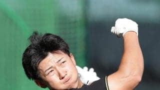 【阪神】立石正広＆岡城快生が宮崎のファーム本隊に再合流　立石「来年への課題を明確に」