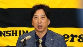 【阪神】藤川監督「いきなり能力開花する選手、私は逃さないつもりです。年齢は関係ない」一問一答