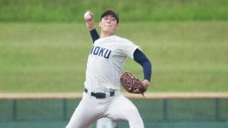 【ドラフト】東北福祉大・猪俣駿太「チームを勝たせられる投手に」最速155キロと変化球で翻弄