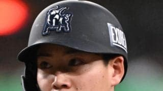 【オリックス】来田涼斗　妻の女子プロゴルファー鶴岡果恋が第１子妊娠「家族を支えられるよう」