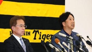 【阪神】粟井球団社長「人数を増やしたい」育成選手とスタッフ増で組織拡大へ　その狙いは…