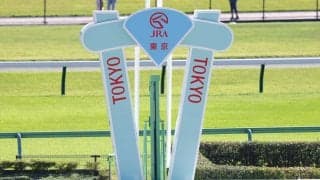 【ブラジルカップ】クールミラボーがオープン3勝目！横山武史の好騎乗で鮮やかに抜け出す