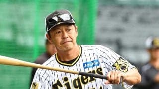 【阪神】Ｖ２主要コーチが相次いで退団の異例事態　藤本敦士総合コーチが小谷野栄一氏に続き