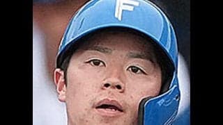 【日本ハム】梅林優貴、明瀬諒介、松岡洸希に戦力外通告　梅林、明瀬は現役続行希望