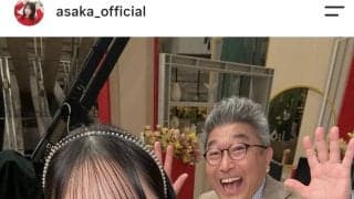 「秋華賞まさかの大大大的中！」２７歳女性歌手の馬券センスが反響呼ぶ！「完璧な予想」「すげええ」