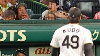 阪神がCSで壮絶に散った光景には違和感…「真の日本一決戦」期待したファンも多い／寺尾で候