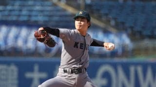 ドラフト上位候補で慶大のエース渡辺和大投手にアクシデント　初回途中で降板