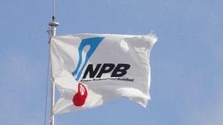NPBがFA有資格者を公示　計104人…今季国内FA新取得は21人、広島は森下ら3選手