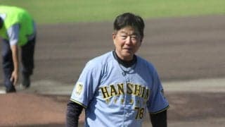 【阪神】平田２軍監督が受け取った「爆発」の意味とは「努力しなきゃいかんやん」／一問一答