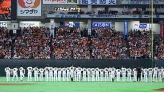 「現実になるとショック」　名簿に“不在の名前”…巨人ファン落胆「これは痛い」