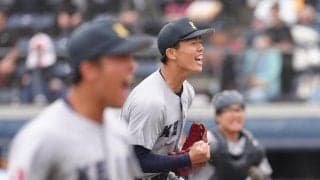 【高校野球】慶応、サヨナラでセンバツ当確　湯本琢心が完投　森林監督「新しい湯本が見られた」