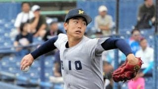 慶応で投打の逸材　湯本琢心が見せた観察力「ちょっとエゴ出した」