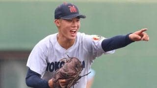 横浜　３年連続センバツ出場当確　秋季関東大会２年ぶり４強入り　エース小林鉄三郎７回２失点