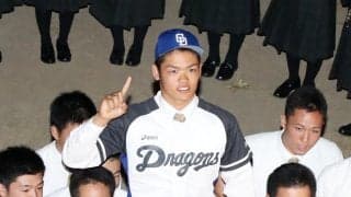大阪桐蔭・根尾昂に４球団、縁感じた中日入り「何としても力になりたい」／ドラフト回顧録