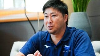 田澤純一が実感する変化　18年前の決断から一変…織田翔希にエールと羨望「なんか羨ましさも」