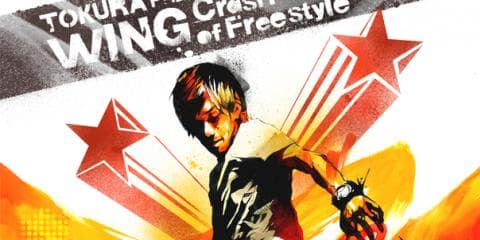 Tokura主催の「WING Clash of Freestyle」今年も開催決定！