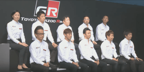 TOYOTA スポーツカーシリーズ「GR」を投入　記者発表会