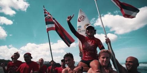 2017 VISSLA ISA 世界ジュニアサーフィン選手権開催