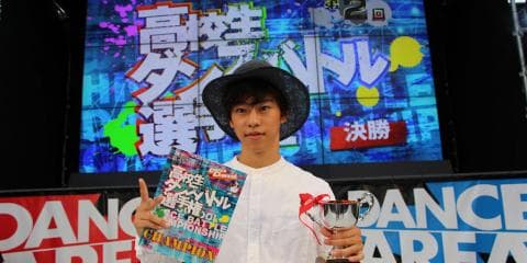 連覇達成!前回覇者TAKUMIが高校生No.1ダンサーに輝く