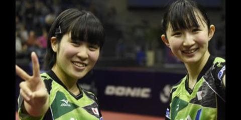 17歳「みうひな」が初ペアで初優勝。卓球若手はコンビも自由自在に