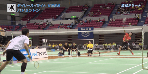 8月9日 インターハイ 男子バドミントン シングルス 準決勝・決勝 デイリーハイライト