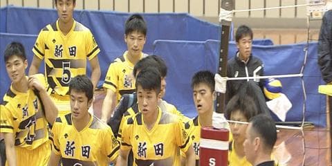 【愛媛代表決定戦】男子　新田vs松山工