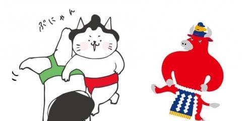 白鵬１０連勝！２敗で玉鷲、千代の国が追う【大相撲初場所】