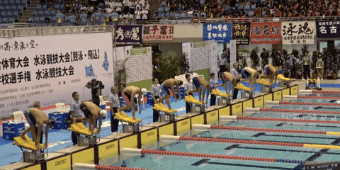 水泳 男子競泳100ｍバタフライ 決勝 | インハイ2018 ハイライト動画