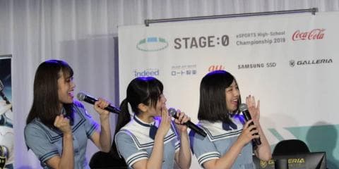 日向坂46も応援！ STAGE:0関東代表が決定！