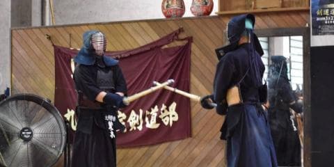 “礼儀”を競う競技・剣道に迫る！