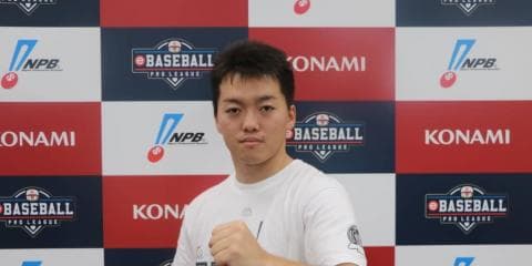 社会人野球と二刀流 サイドスロー投手が挑むリベンジのeドラフト