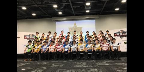 eドラフトヤクルト1位指名 大川選手「eBASEBALLを代表する選手になる」