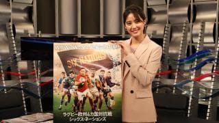 最終節も3年後も楽しみ！ラグビー愛に満ちた女優・山崎紘菜さんが語るシックス・ネーションズの魅力